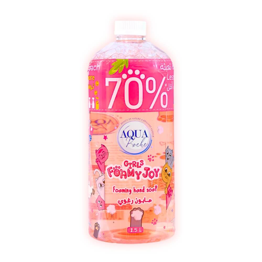 Foamy Joy Hand Foam for Girls refill bottle 1.5 L