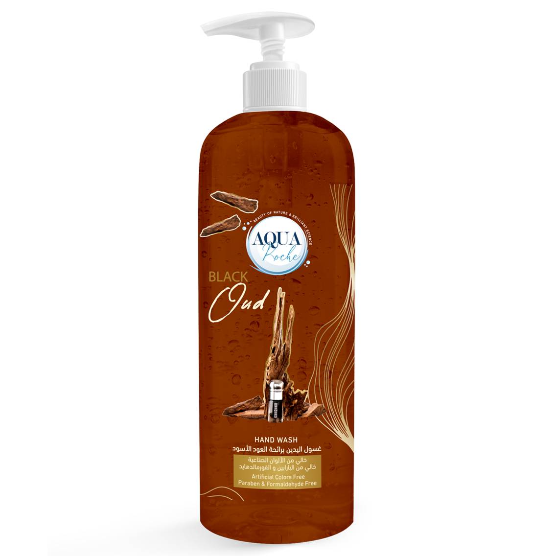 Hand Wash Bottle Oud 500ml