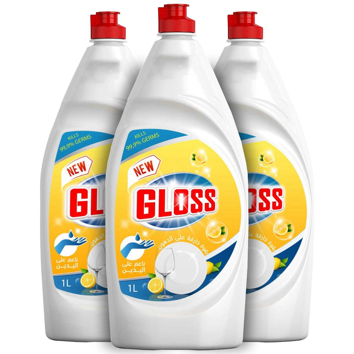 Offer 3 Gloss liquid Dishwash 1000ml Limon